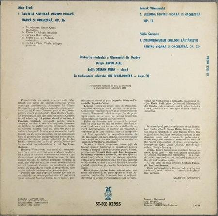 Ștefan Ruha - Ștefan Ruha Violin, (Disc Vinil) [1]