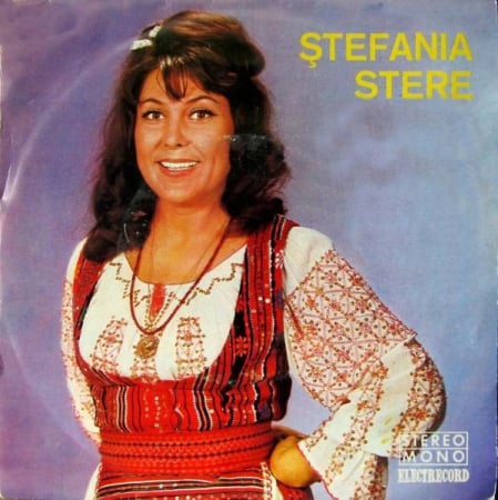 Discuri vinil - Ștefania Stere – Miresucă Surioară (VINIL)