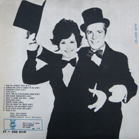 Stela Popescu - Bonsoir Cuplet, (Disc Vinil) [1]