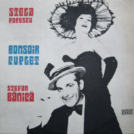 Stela Popescu - Bonsoir Cuplet, (Disc Vinil) [0]