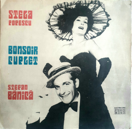 Povesti/Teatru/Non-Music - Stela Popescu, Ștefan Bănică – Bonsoir Cuplet, (Disc Vinil)