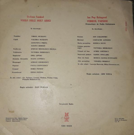 Steliana Fumărel - Vorba Dulce Mult Aduce / Voinicul Parsion, (Disc Vinil) [1]