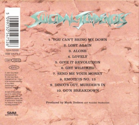 Steve Vai - Real Illusions: Reflections [1]