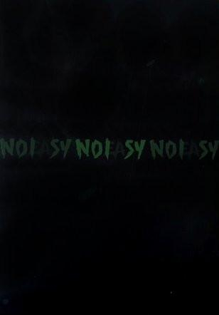Cd-uri - Stray Kids - NOEASY, (CD)