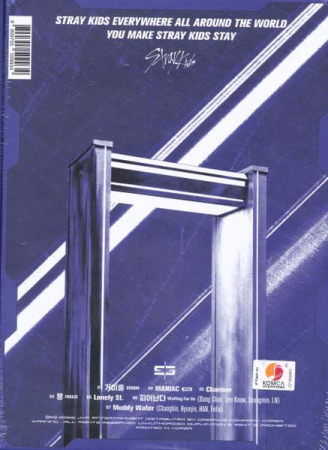 Stray Kids - ODDINARY, (CD) [1]