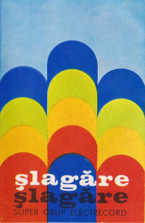Casete audio - Super Grup Electrecord - Șlagăre, Șlagăre (Caseta Audio)