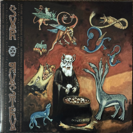 Rock/Folk - Sur Austru - Datura Străhiarelor, (Disc Vinil)