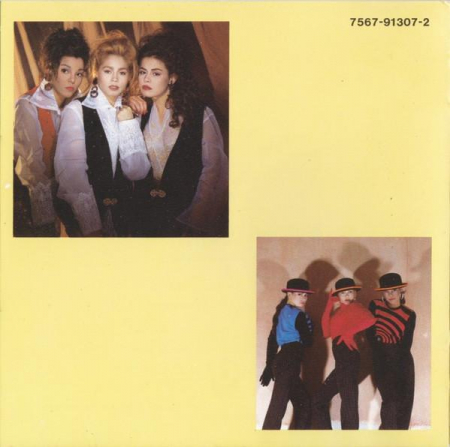 Sweet Sensation - Love Child , (CD) [1]