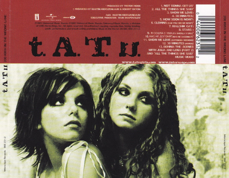 t.A.T.u. – 200 KM/H In The Wrong Lane (CD) [1]