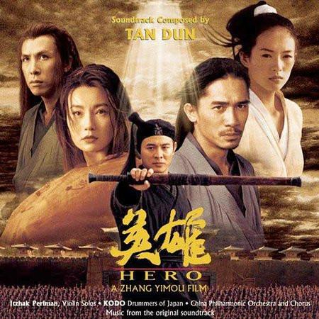 Tan Dun - Hero (Music From The Original Soundtrack), (CD) [0]