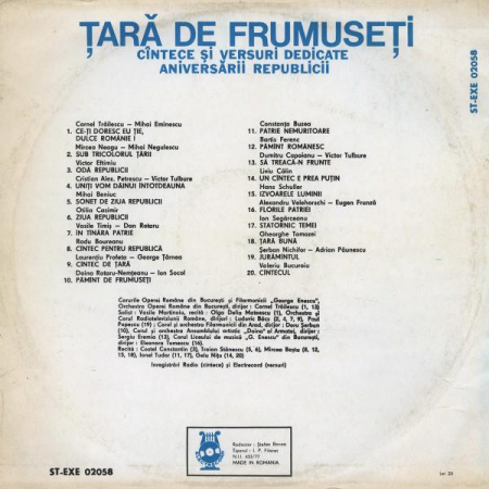 Țară De Frumuseți (Cîntece Și Versuri Dedicate Aniversării Republicii), (Disc Vinil) [1]