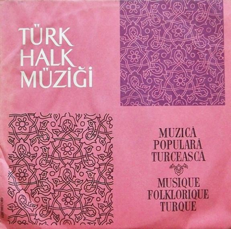 Muzică Populară/Lăutarească - Taraful Fraților Cocoș - Türk Halk Müziği / Muzică Populară Turcească / Musique Folklorique Turque