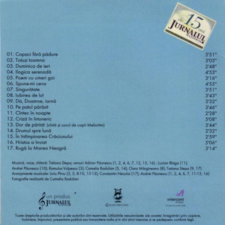 Tatiana Stepa - Tatiana Stepa, (CD) [1]