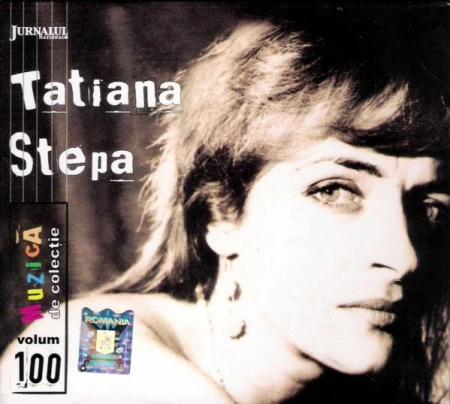 Rock/Folk - Tatiana Stepa - Tatiana Stepa, (CD)