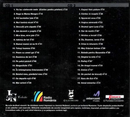 Tatiana Stepa - Tatiana Stepa, (CD) [1]