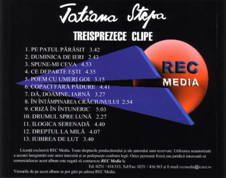 Tatiana Stepa – Treisprezece Clipe (CD) [2]