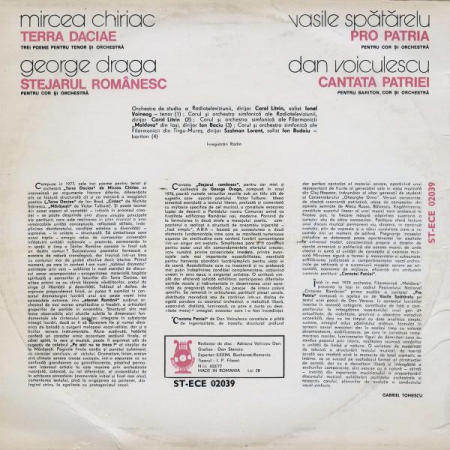 Terra Daciae / Stejarul Românesc / Pro Patria / Cantata Patriei, (Disc Vinil) [1]