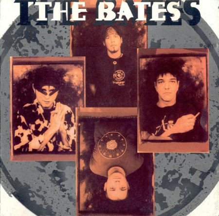 Cd-uri - The Bates - The Bates (CD)