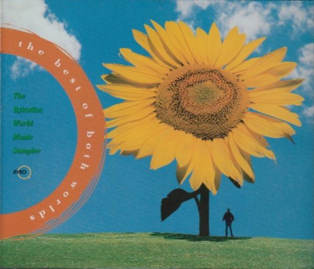 Cd-uri - The Best Of Both Worlds (CD)