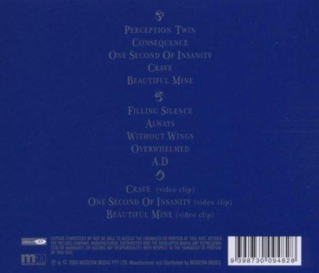 The Butterfly Effect - Begins Here [1]