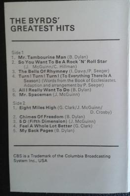 The Byrds - Greatest Hits (Caseta Audio) [1]