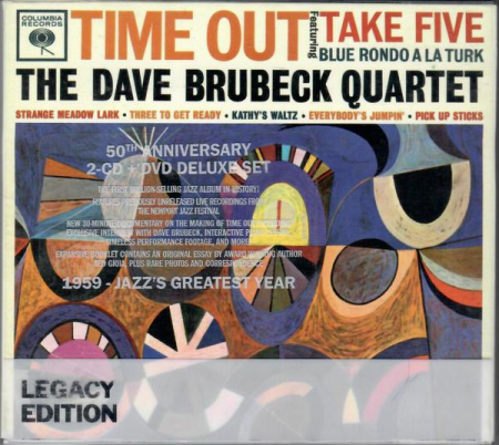 The Dave Brubeck Quartet - Time Out , (CD) [0]