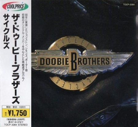 Cd-uri - The Doobie Brothers - Cycles