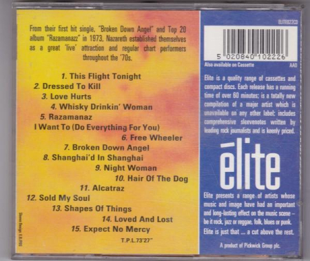 The Doors - The Doors [1]