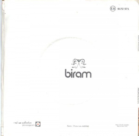 The Great Disco Bouzouki Band - Disco Bouzouki, (Disc Vinil) [1]