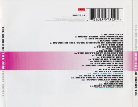 The Jam - The Sound Of The Jam (CD) [1]