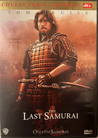 Video(Blu-Ray/DVD/VHS) - The Last samurai (2003) (DVD)