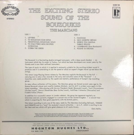 The Marcians - The Exciting Stereo Sound Of The Bouzoukis (Disc Vinil) [1]