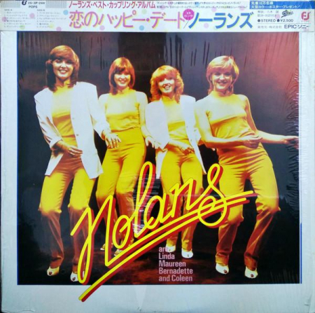 Muzica Electronica - The Nolans - Making Waves, (Disc Vinil)