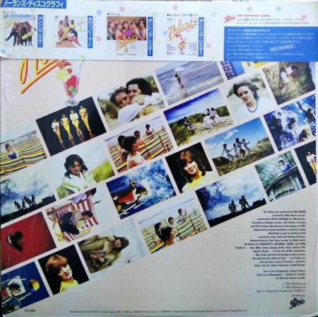The Nolans - Making Waves, (Disc Vinil) [1]
