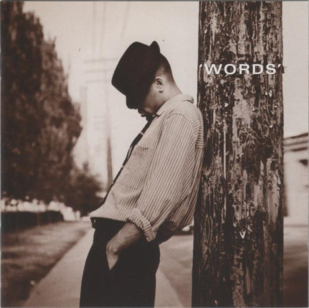 Cd-uri - The Tony Rich Project - Words (CD)