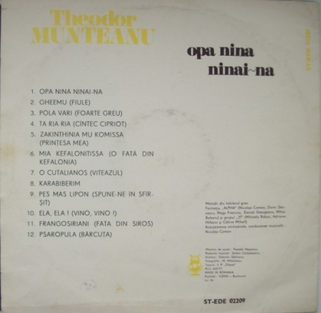Theodor Munteanu - Opa Nina Ninai-Na, (Disc Vinil) [1]