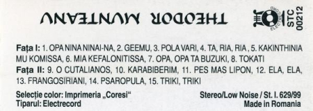 Theodor Munteanu - Triki, Triki (Muzică Grecească), (Casetă Audio) [1]