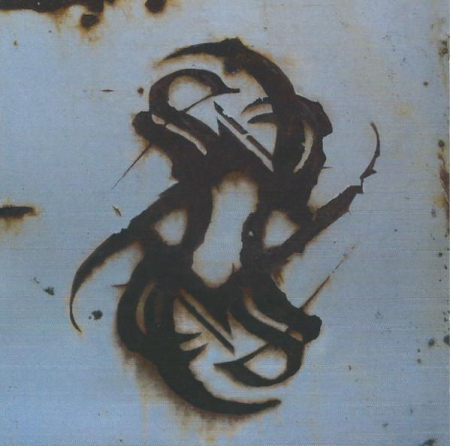 Cd-uri - Threat Signal - Vigilance (CD)