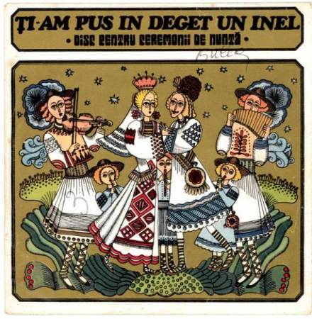 Discuri vinil - Ți-am Pus În Deget Un Inel (Disc Pentru Ceremonii De Nuntă) (7 Inch), (Disc Vinil)