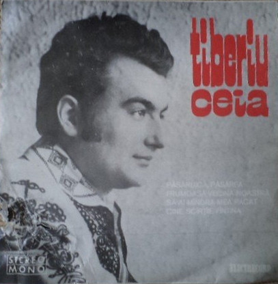 Discuri vinil - Tiberiu Ceia – Păsăruică, Păsărea (VINIL)