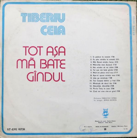 Tiberiu Ceia - Tot Așa Mă Bate Gîndul, (Disc Vinil) [1]