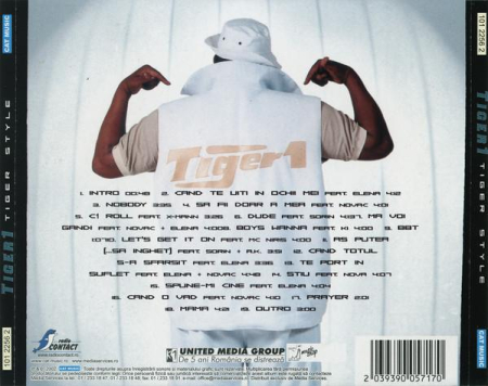 Tiger 1 - Tiger Style [1]