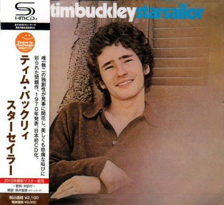 Cd-uri - Tim Buckley - Starsailor, (CD)