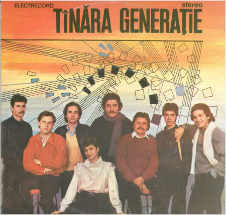 Discuri vinil - Tînăra Generație – Tînăra Generație, (Disc Vinil)