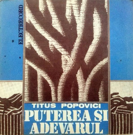 Discuri vinil - Titus Popovici - Puterea Și Adevărul