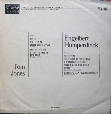 Tom Jones - Famous Pop Singers [1]