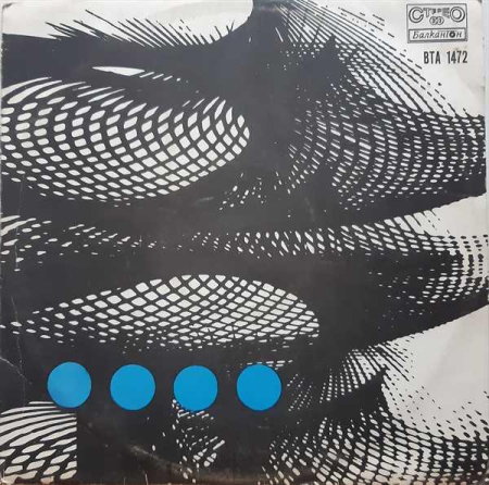 Discuri vinil - Tom Jones - Известни Естрадни Изпълнители (Disc Vinil)