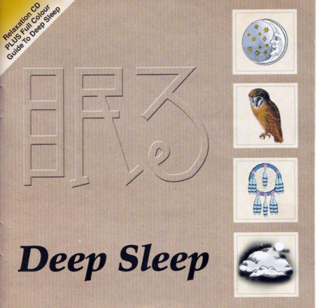Cd-uri - Tony Ryan - Deep Sleep