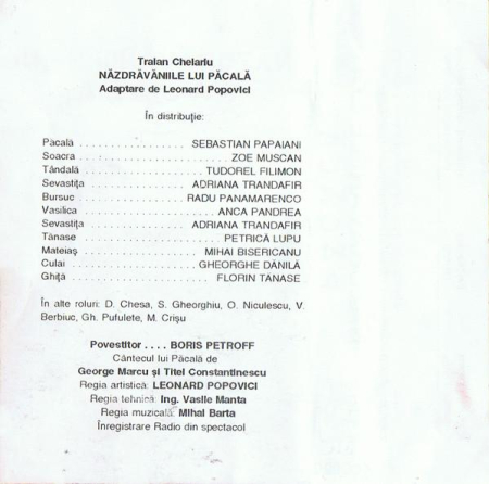 Traian Chelariu - Năzdrăvăniile Lui Păcală (Caseta Audio) [1]