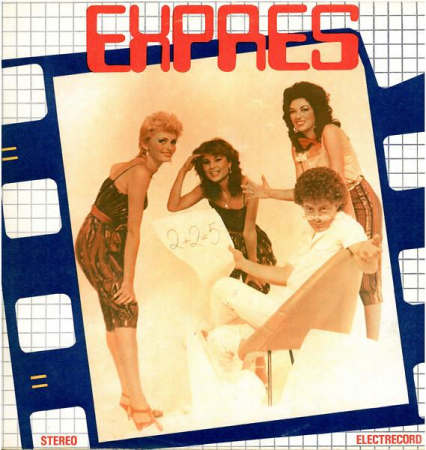 Discuri vinil - Trio Expres - 2 x 2 = 5, (Disc Vinil)